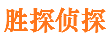 东风外遇调查取证